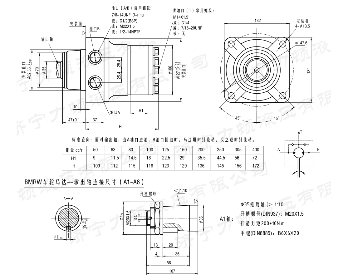 戳我试试