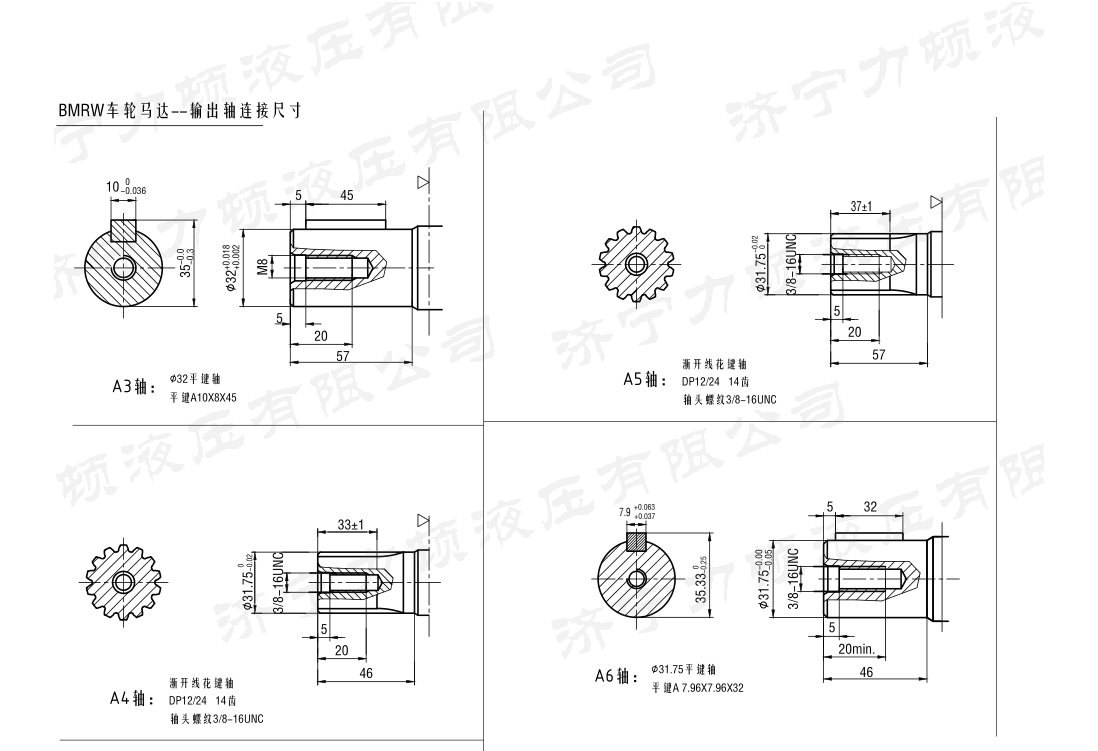 戳我试试