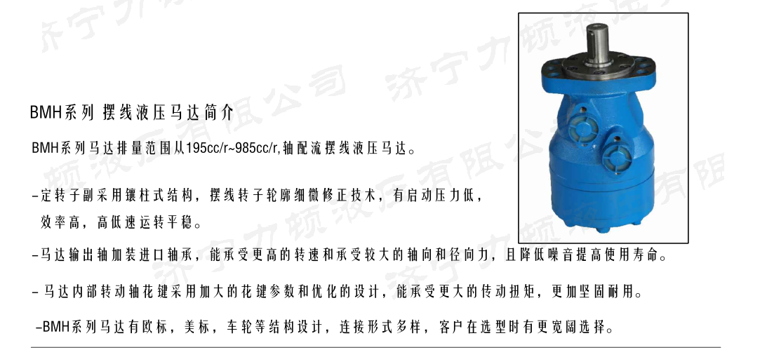 戳我试试