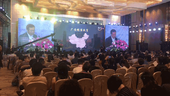 央視廣告經(jīng)營管理中心主任任學安